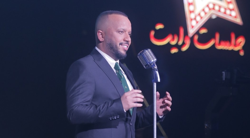 الفنان فهد نوري يطلق حالة نفسية عبر جلسات وايت