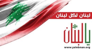 صورة توضيحية - الراعي استقبل ميناسيان