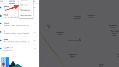 قرار أميركي بتسمية “Lake America” يتحول إلى تحديث في Google Maps
