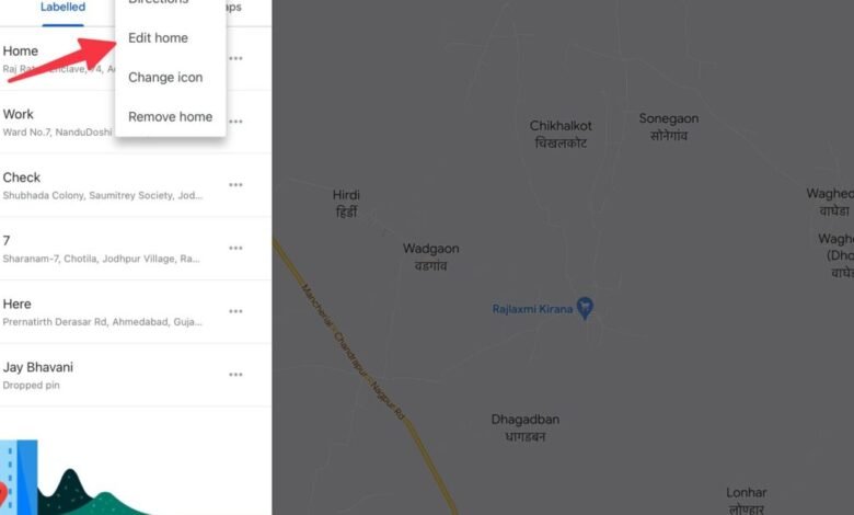 قرار أميركي بتسمية “Lake America” يتحول إلى تحديث في Google Maps