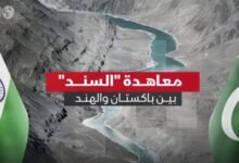 يُرى الحكم كدعم لموقف باكستان في خلاف مياه السند لكنه لا ينهي النزاع