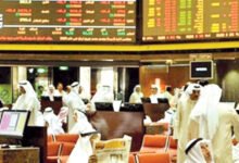 استئناف تحميل النفط من ينبع يضغط على أسعار الخام ويثير حذر المستثمرين