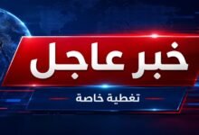 عاجل تحديث | الأجهزة الأمنية تكشف حقيقة اتصال الإخلاء في حارة حريك