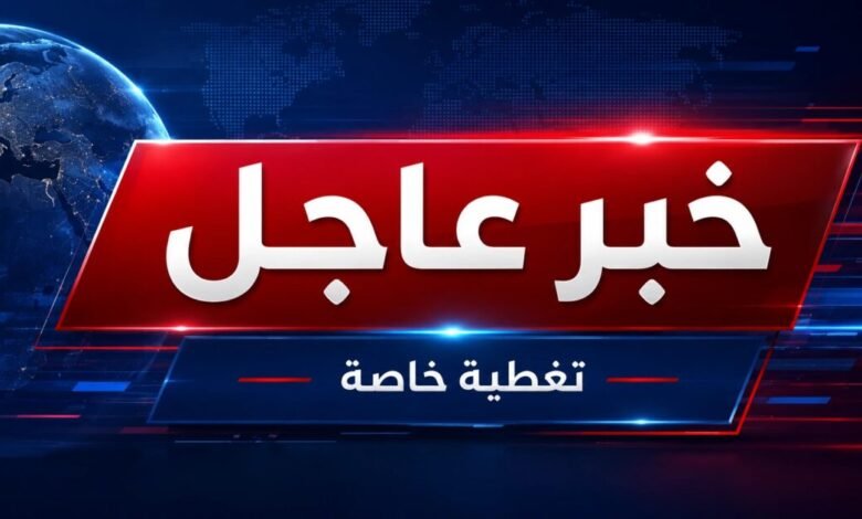 عاجل تحديث | الأجهزة الأمنية تكشف حقيقة اتصال الإخلاء في حارة حريك