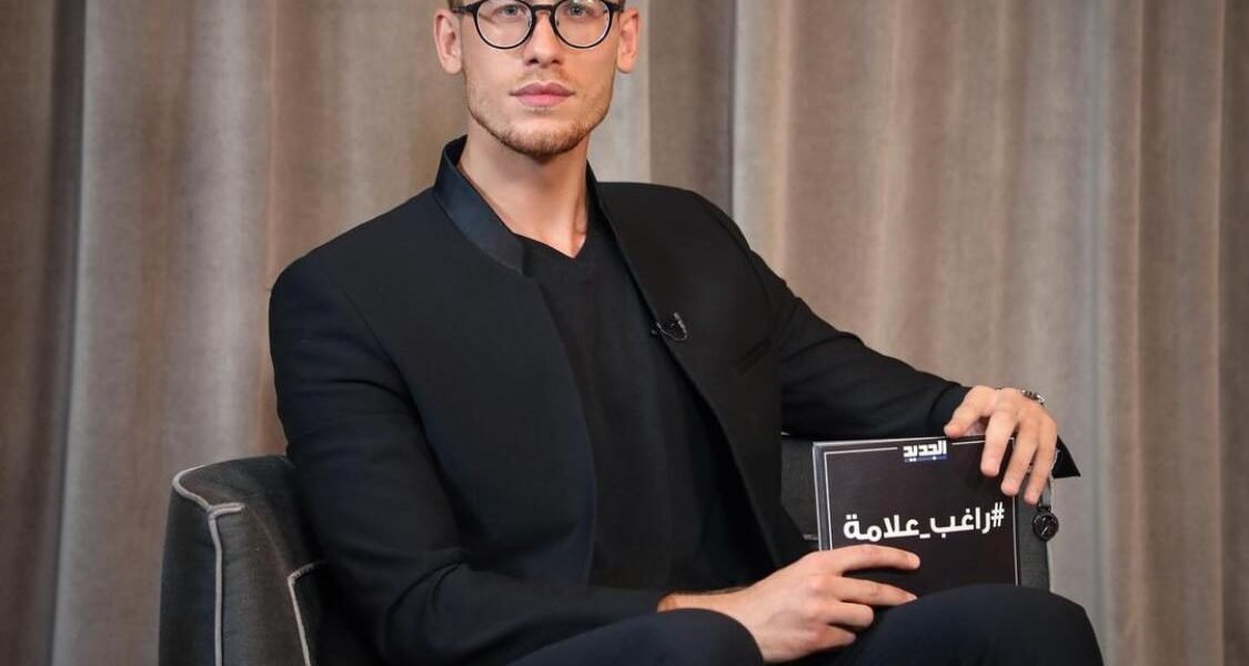 الإعلامي علي ياسين يستمر في تقديم حلقاته الة على قناة الجديد