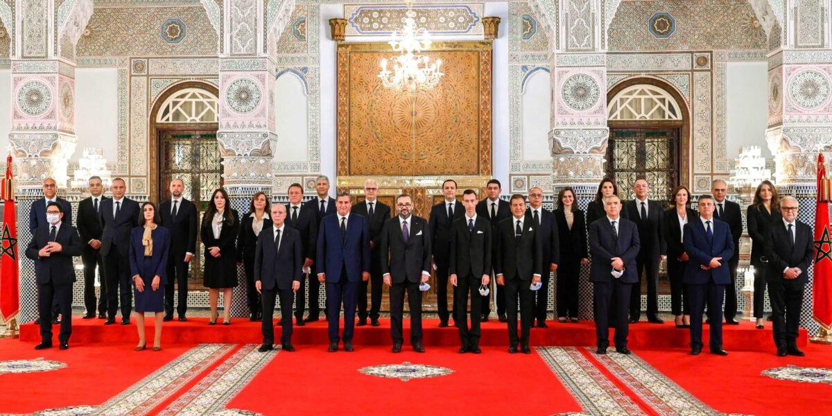 الحكومة المغربية تحدد موعد إجراء إحصاء السكان والسكنى لسنة 2024
