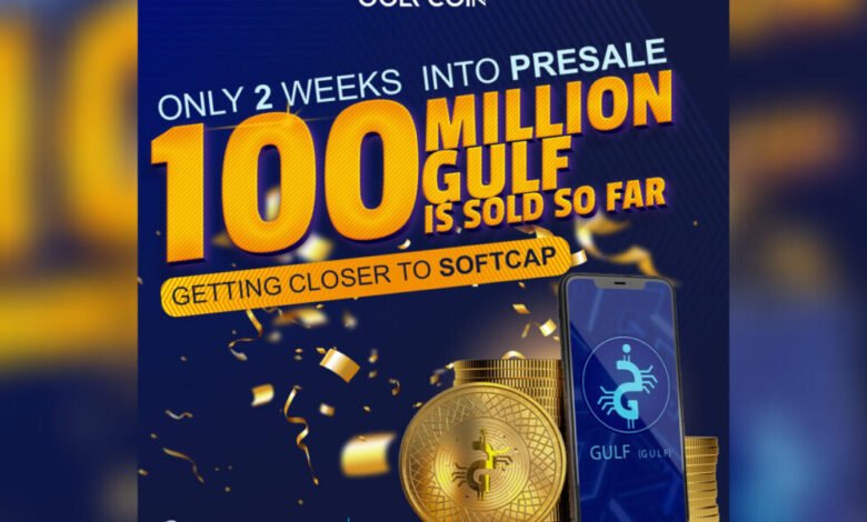 رسميا جلف كوين تسجل مبيعات ١٠٠ مليون GulfCoin مع نهاية شهر آذار