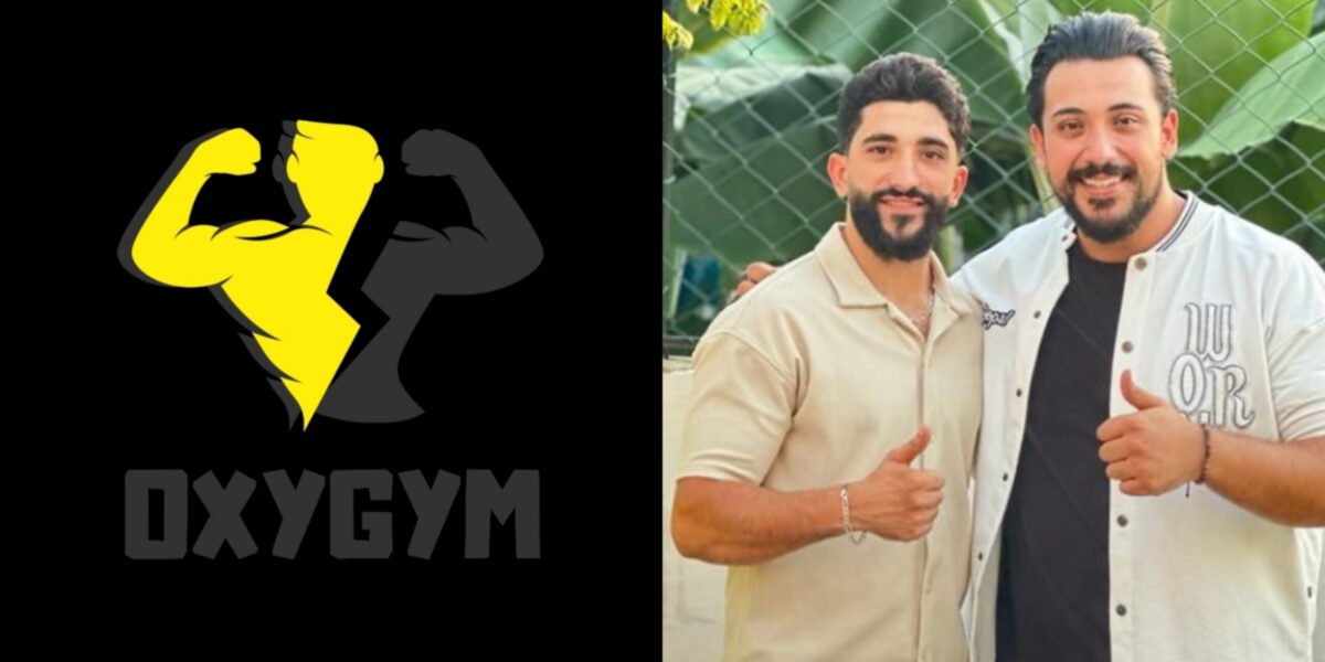نادي OxyGym يفتتح أبوابه في الصرفند - صورة مميزة صورة مميزة: نادي OxyGym يفتتح أبوابه في الصرفند